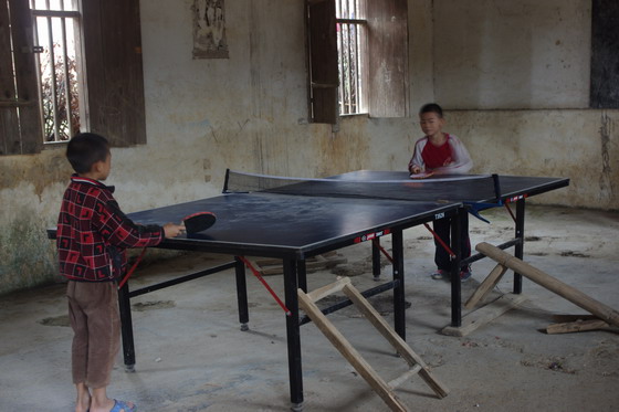 pingpang.jpg